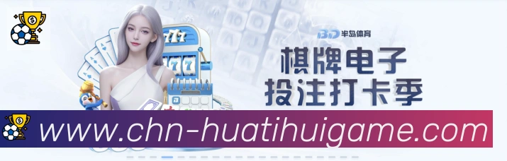 奖项4